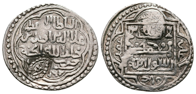 Persia (Post-Mongol). Eretnids . 
Dirham AR

20 mm, 1,58 g



very fine