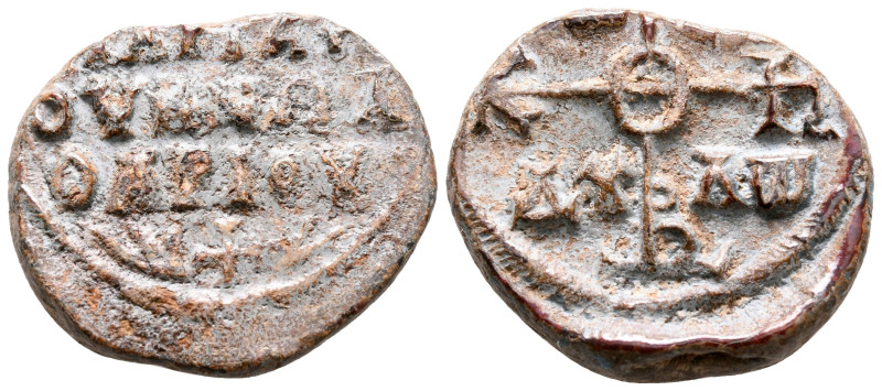 Byzantine. Seal Pb

26 mm, 12,76 g

very fine