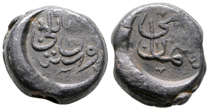 Byzantine. Seal Pb

21 mm, 15,26 g

very fine