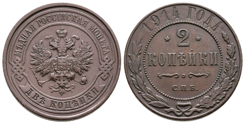 Russia. St.Petersburg mint. Nicholas II AD 1894-1917.
2 Kopecks CU 1914

24 m...