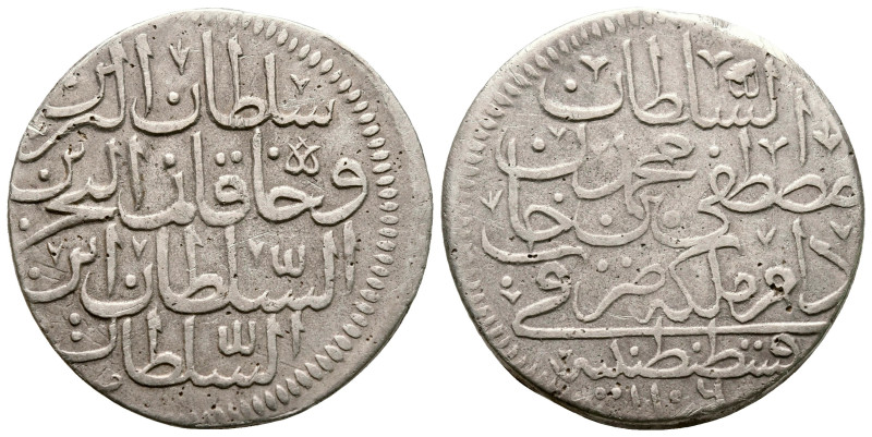 Turkey. Qustantînîya (Constantinople). Mustafa II AD 1695-1703.
1/2 Kurush AR
...