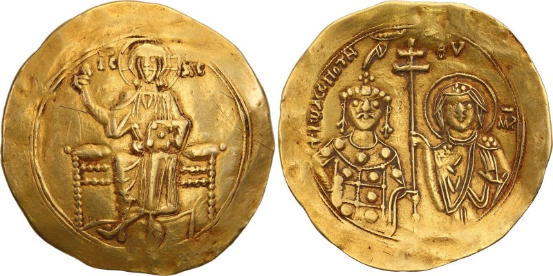 Byzantium, Jan II Komnen (1118-1143). Hyperpyron nomisma, Constantinople 
Aw.: ...