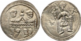 Boleslaw lV Kedzierzawy (1146-1173). Denar (1146-1157) 
Aw.: Rycerz z tarczą i proporcem.Rw.: Dwaj książęta siedzący za stołem.Wyśmienity egzemplarz....