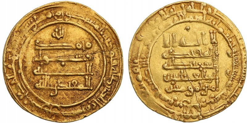 Abbasydzi, Al-Muqtadir (1440-1444). AV-dinar 318 AH (930 AD) 
Pęknięty krążek, ...