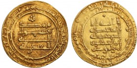 Abbasydzi, Al-Muqtadir (1440-1444). AV-dinar 318 AH (930 AD) 
Pęknięty krążek, ale z ładnie zachowanymi detalami i delikatnym połyskiem menniczym.
W...
