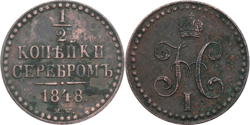 Poland XIX / Russia. Nicholas I. 1/2 Kopek (kopeck) 1848 MW, Warsaw 
Aw.: Pod k...