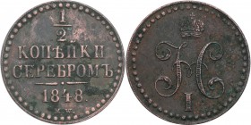 Poland XIX / Russia. Nicholas I. 1/2 Kopek (kopeck) 1848 MW, Warsaw 
Aw.: Pod koroną monogramRw.: Nominał i data 1850, u dołu litery BMNiezmiernie rz...