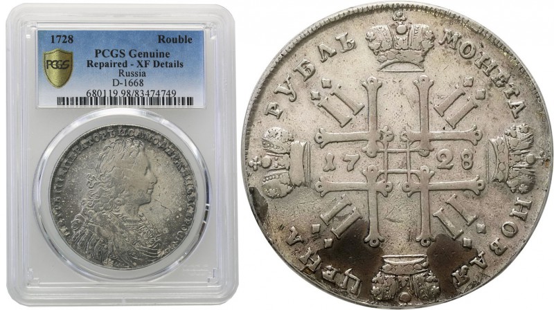 Russia. Piotr ll. Rubel (Rouble) 1728 Kadaszewski Dwor (Moscow) PCGS XF Details ...