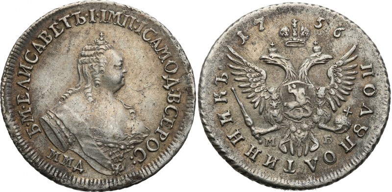 Russia. Elizabeth. Polpoltinnik 1756 ММД-МБ, Moscow 
Aw.: Popiersie carycy w pr...