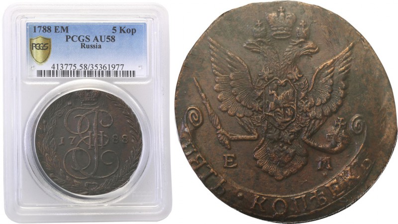 Russia. Catherine ll. 5 Kopek (kopeck) 1788 EM PCGS AU58 (MAX) RARE 
Aw.: Ukoro...
