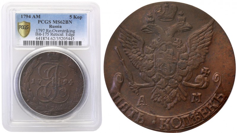 Russia. Paul I. 5 Kopek (kopeck) 1794 AM (1797) „Pawłowskij pereczekan” PCGS MS6...