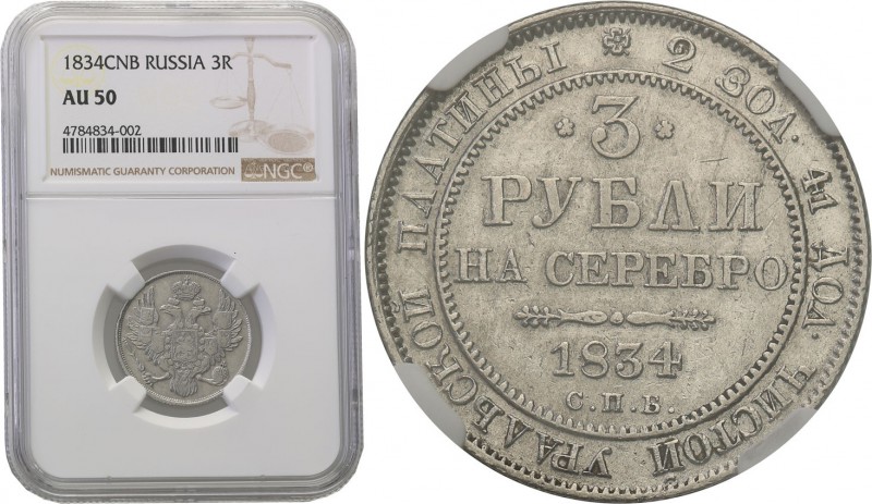 Russia. Nicholas l. 3 Rubel (Rouble) 1834, Petersburg – Platinum NGC AU50 
Aw.:...