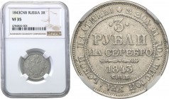 Russia. Nicholas l. 3 Rubel (Rouble) 1842, Petersburg – Platinum NGC VF35 
Wszystkie platynowe monety Mikołaja I należą do najrzadszych i najbardziej...