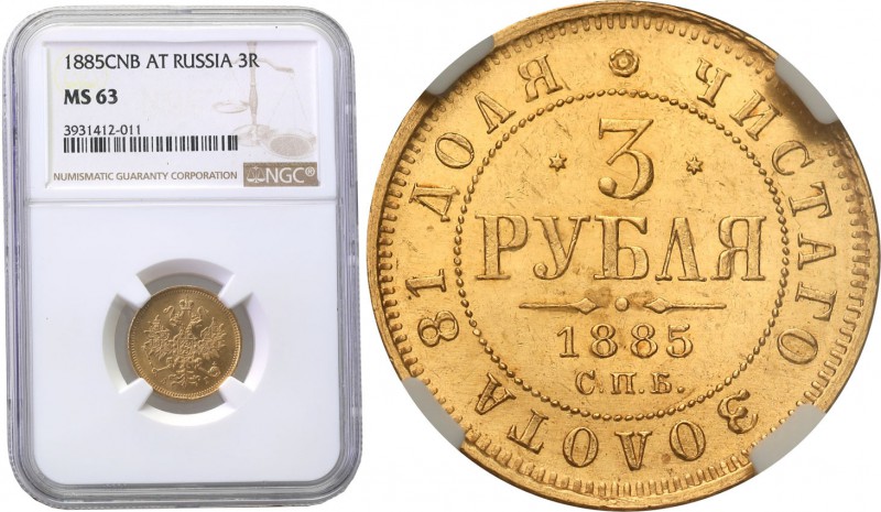 Russia. Alexander ll. 3 Rubel (Rouble) 1885 АГ, Petersburg NGC MS63 (2 MAX) 
Aw...
