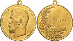 Russia. Nicholas ll. Medal For Zeal (за усердiе), large variety, GOLD 
Aw.: Głowa cara w lewo, napisy.Rw.: W wieńcu napis: ZA GORLIWOŚĆBardzo rzadki,...