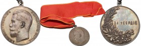 Russia. Nicholas II. Medal Medal For Zeal (за усердiе) (1894) SILVER with the original ribbon 
Aw.: Portret cara Mikołaja II w lewoRw.: W wieńcu napi...