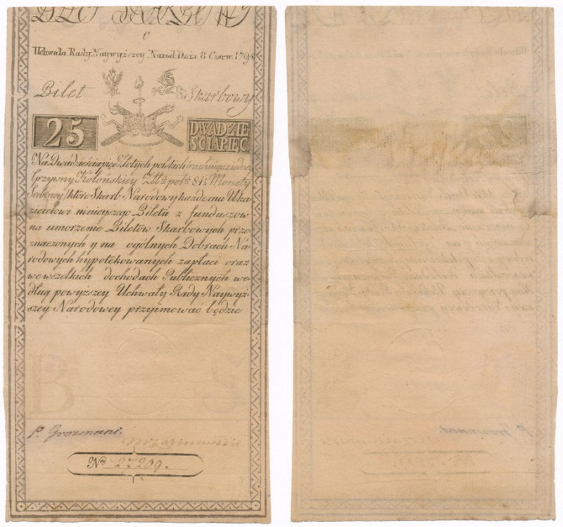 The Kociuszko Insurrection 25 zlotych 1794 seria C 
25 złotych polskich 8.06.17...