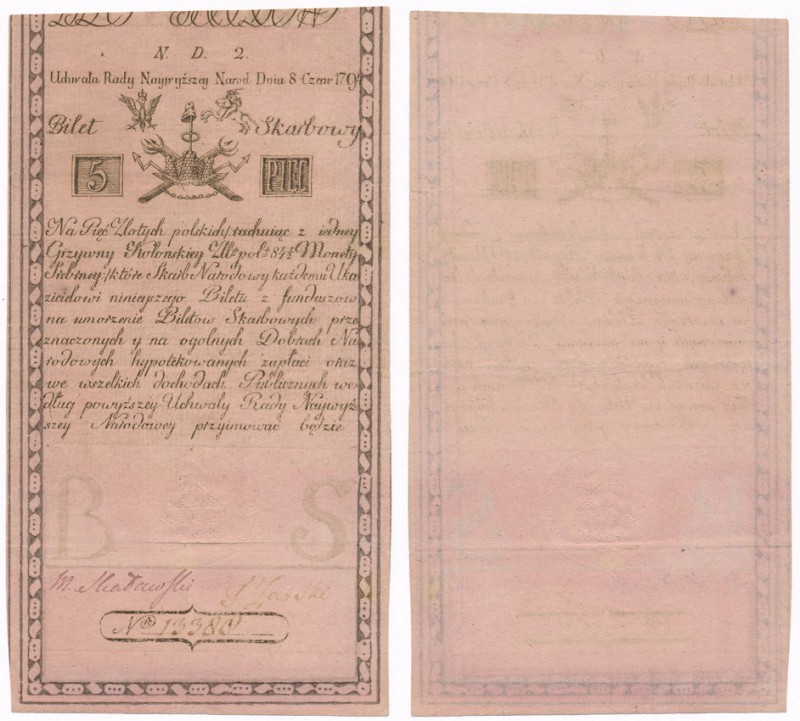 The Kociuszko Insurrection 5 zlotych 1794 seria N. D. 2. z błędem Narodawey 
Zd...