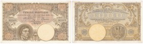 1000 zlotych 1919 Kosciuszko seria A 
1000 złotych z 28.02.1919, seria A, numeracja 5678479 - siedmiocyfrowa. Bardzo rzadki banknot baz nadruku WZÓR....