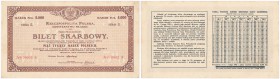 Bilet Skarbowy. 5000 Polish mark 1921 seria II 
Seria II, 1.04.1921, numeracja 070002.Delikatne przybrudzenie przy prawym górnym rogu, minimalnie zag...
