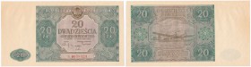 Banknote. 20 zlotych 1946 seria G 
Druk w kolorze zielono-różowym.Wspaniale zachowany egzemplarz. Sztywny papier.Lucow 1193a (R3); Miłczak 127c
Waga...