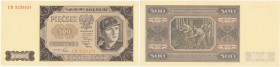 500 zlotych 1948 seria CB 
Rzadki.Idealnie zachowany banknot, rzadki w takim stanie zachowania. Brak złamań i zgięć, sztywny papier.Lucow 1309a (R); ...