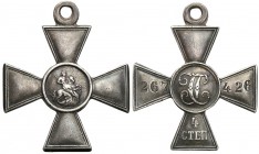Russia. Cross of the Order of St. George 4 degree, SILVER 
Numeracja 267426. Brak wstążki. Bardzo dobry stan zachowania, patyna. Rzadki krzyż.Diakov ...