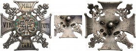 Russia. Russia. Commemorative Badge Lejb-Gwardyjskiego Volyn Puku 1906. SILVER 
Pułk wchodził w skład 23 Korpusu Armii Imperium Rosyjskiego stacjonuj...