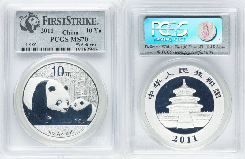 People's Republic silver Panda 10 Yuan (1 oz) 2011 MS70 PCGS, KM1980. First Stri...