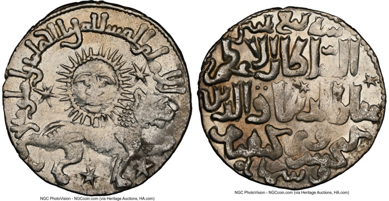 Seljuqs of Rum. Kaykhusraw II (AH 638-641 / AD 1240-1243) silver "Lion & Sun" Di...