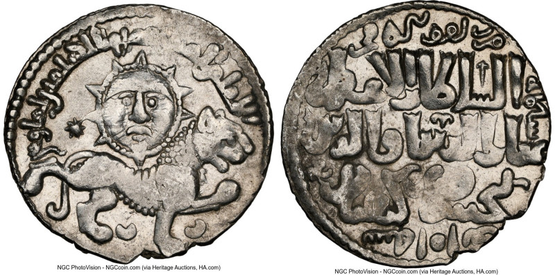 Seljuqs of Rum. Kaykhusraw II (AH 638-641 / AD 1240-1243) "Lion and Sun" Dirham ...