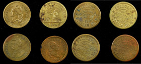 New York--New York. Lot of (4) William H. Bridgens.

Included are: Fuld-630J-1b, About Uncirculated, corrosion spots; Fuld-630J-2b, About Uncirculat...