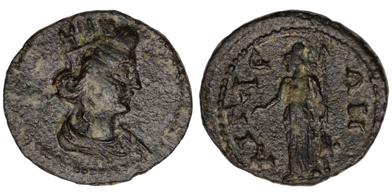 under Antoninus Pius to Commodus. (138-192 AD) Pseudo-Autonomous Bronze Æ. (19mm...