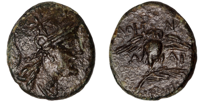 Mysia. Pergamon. (200-133 BC). Bronze Æ. (18mm, 3,74g). Obv: helmeted head of At...