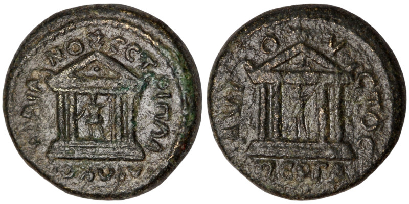 Trajan. (98-117 AD). Bronze Æ. (17mm, 3,83g). Mysia. Pergamon. Obv: tetrastyle t...