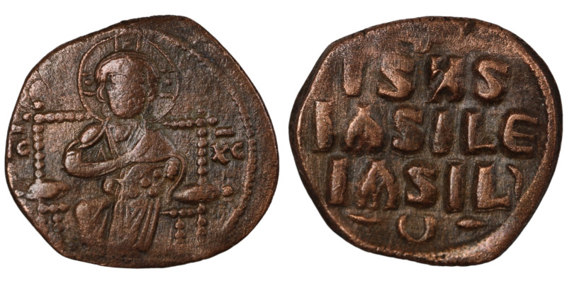 Basil II. and Constantine VIII. (1020-1028 AD). Follis. (25mm, 6,81g) Constantin...