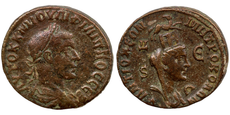 Philip II. (247-249 AD). Æ Bronze. (27mm, 14,45g) Seleucis and Pieria. Antioch. ...