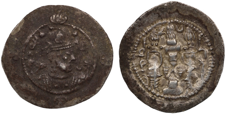 Sasanian Kings. Peroz I. (459-484 AD). AR Drachm. (30mm, 3,95g) Obv: crowned bus...