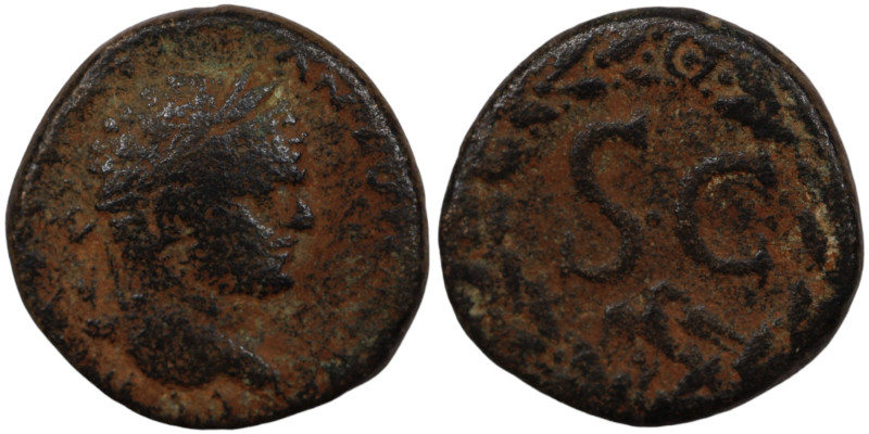 Caracalla. (198-217 AD). Æ Bronze. (21mm, 7,89g) Seleucis and Pieria, Syria. Obv...