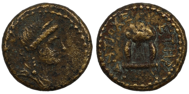 under Nero. (50-60AD). Pseudo-autonomous Bronze Æ. (16mm, 4,25g). Antioch.