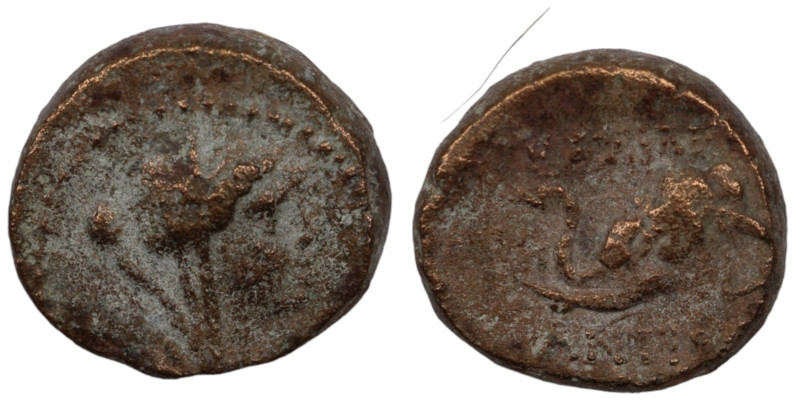 Antiochos IV. Epiphanes. (175-164 BC). Bronze Æ. (14mm, 4,69g) Antioch.