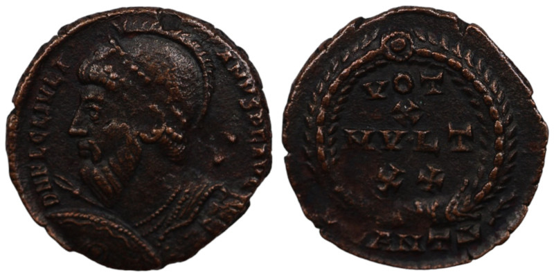 Julianus II. Apostata. (361-363 AD). Æ Follis. (17mm, 2,40g) Antioch. Obv: D N F...