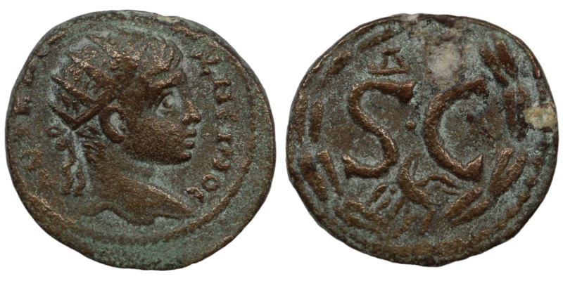 Elagabalus. (218-222 AD). Æ Bronze. (20mm, 4,66g) Syria. Antioch. Obv: cuirassed...