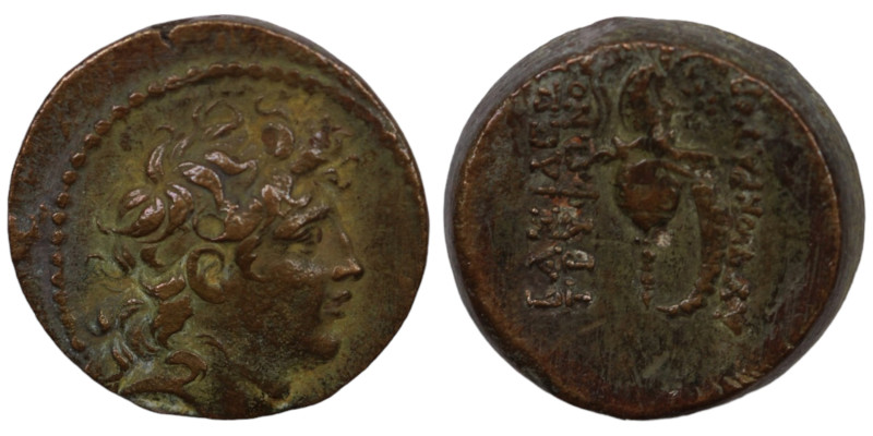 Tryphon. (142-138 BC). Bronze Æ. (17mm, 6,06g) Antioch.