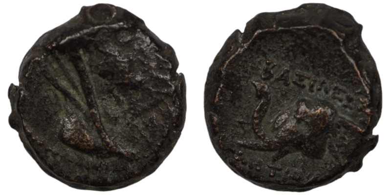 Antiochos IV. Epiphanes. (175-164 BC). Bronze Æ. (15mm, 3,61g) Antioch.