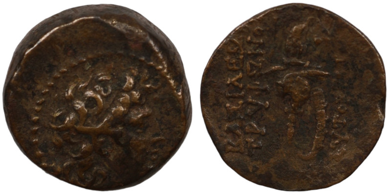 Tryphon. (142-138 BC). Bronze Æ. (18mm, 5,50g) Antioch.