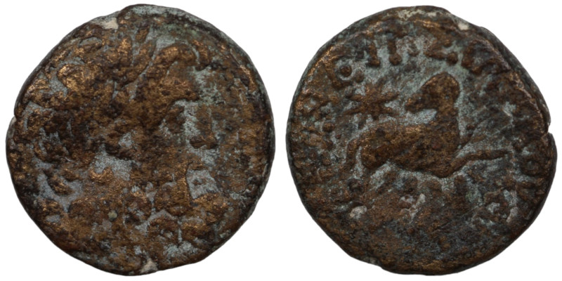 under Silanus. (12-13AD). Pseudo-autonomous Bronze Æ. (19mm, 6,44g). Antioch.