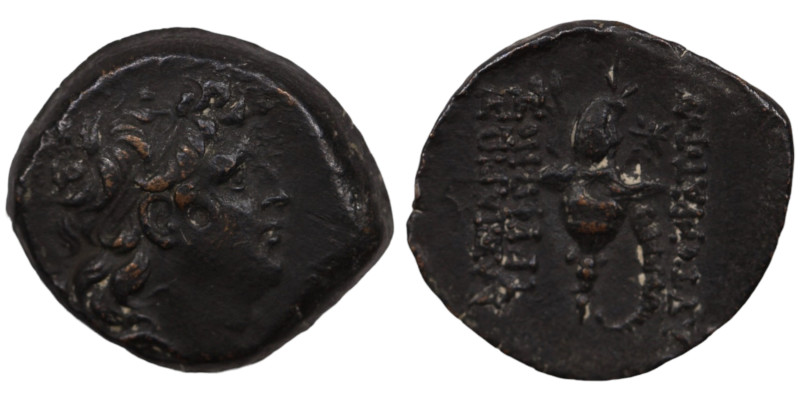 Tryphon. (142-138 BC). Bronze Æ. (18mm, 5,10g) Antioch.