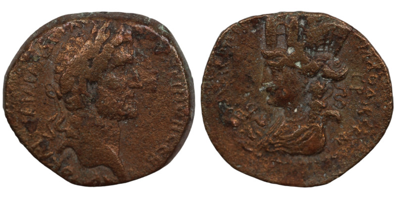 Antonius Pius. (138-161 AD). Æ Diassarion. (23mm, 9,00g) Syria. Laodicea ad Mare...