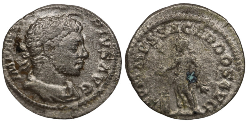 Elagabal. (222 AD). Denar. (18mm, 2,72g) Rome. Obv: IMP ANTONINVS PIVS AVG. laur...